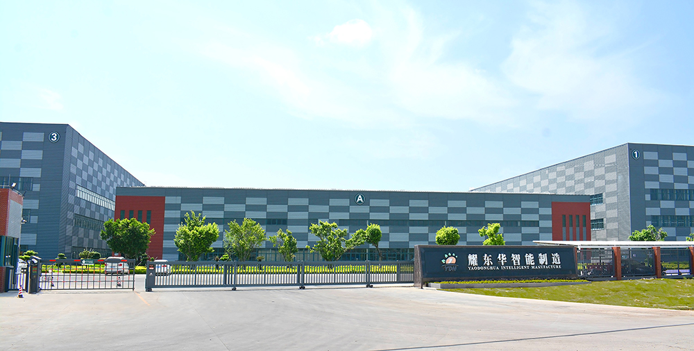 0、肇庆中欧网页版智能制造工厂门口（已调色）-压缩.jpg